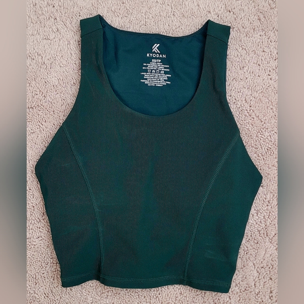 Kyodan Bra, Size XS/TP, Dark Green Crop Tank / Activewear / Athleisure